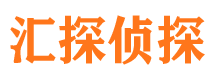 萝北寻人公司